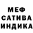 Amphetamine 98% Zlata Meleshkevich