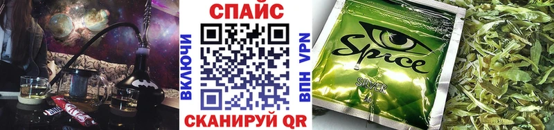 кракен tor  Ленинградская  БУТИРАТ BDO  где продают наркотики 