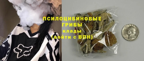 МДМА Абинск