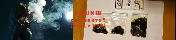 молекула духа Нягань