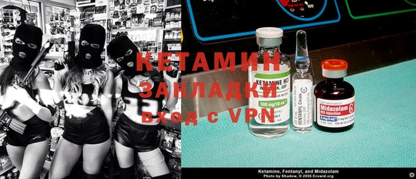 Альфа ПВП Абдулино