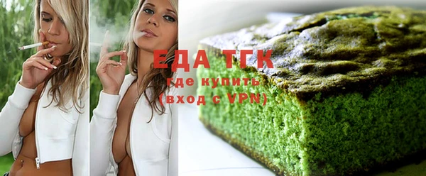 марки nbome Няндома
