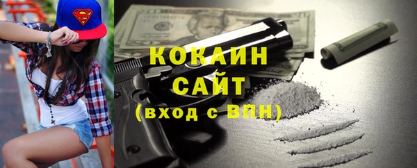 марки nbome Няндома