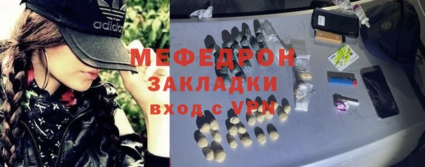 марки nbome Няндома