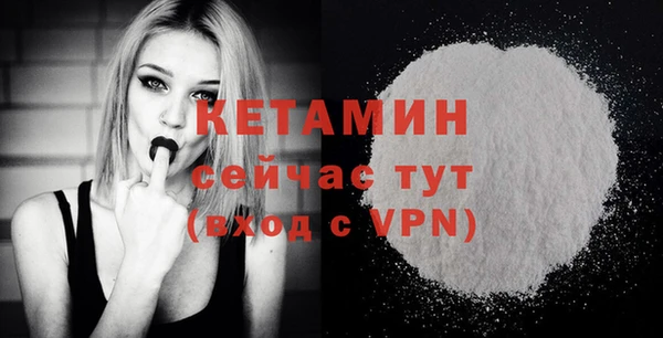 кокс Нязепетровск