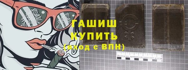 кокс Нязепетровск