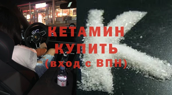 кокс Нязепетровск
