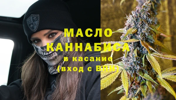 Альфа ПВП Абдулино