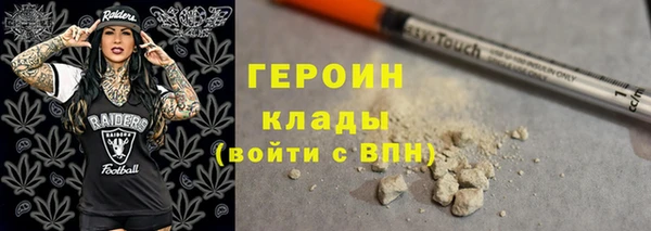 кокс Нязепетровск
