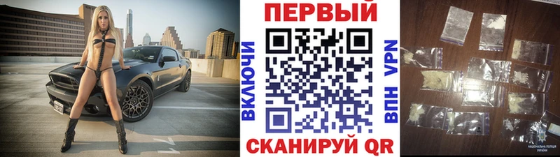 kraken рабочий сайт  Ленинградская  Метамфетамин кристалл 