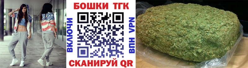 ссылка на мегу ссылки  Ленинградская  Марихуана марихуана 